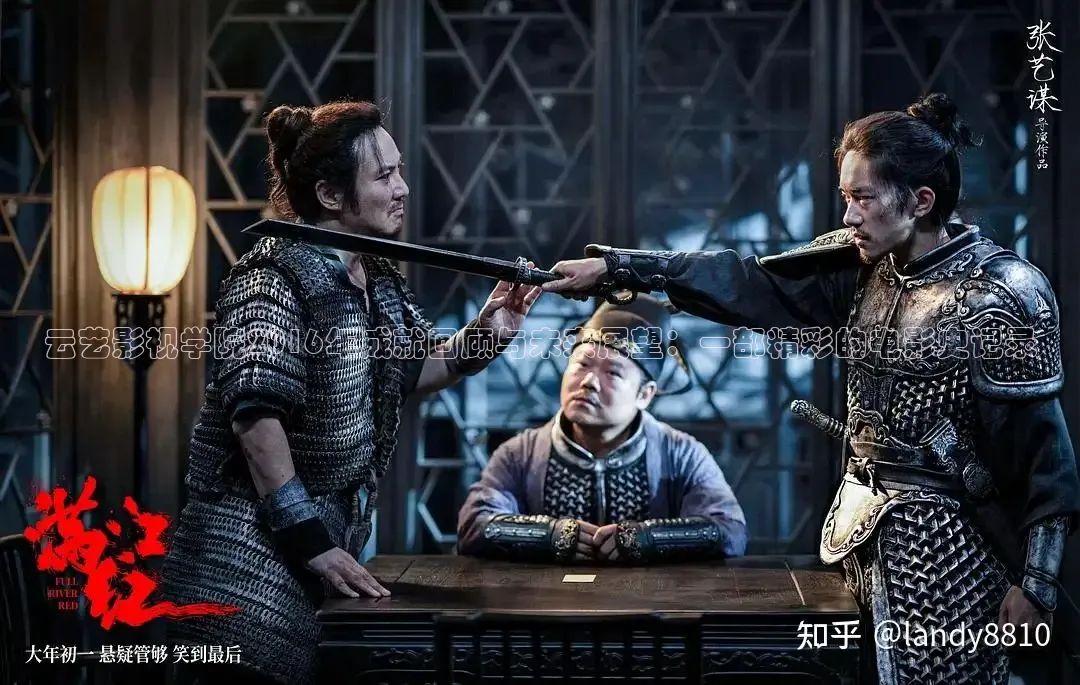 88影院