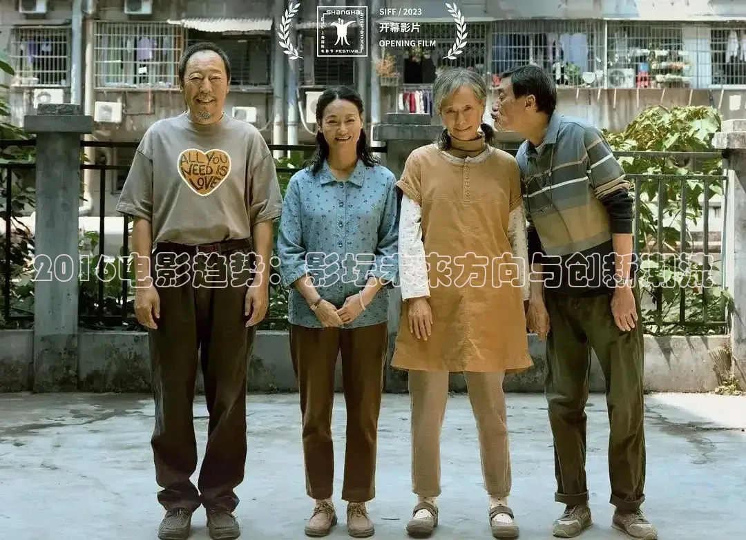 88影视大全免费看电视剧的