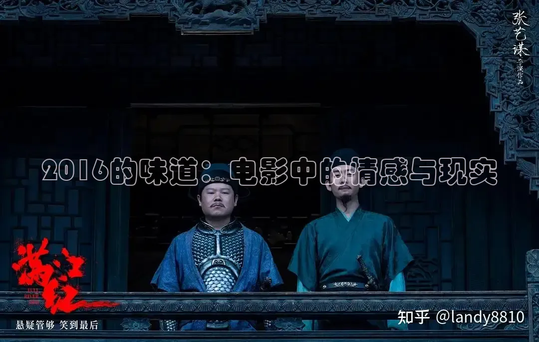 88影视大全免费看电视剧的