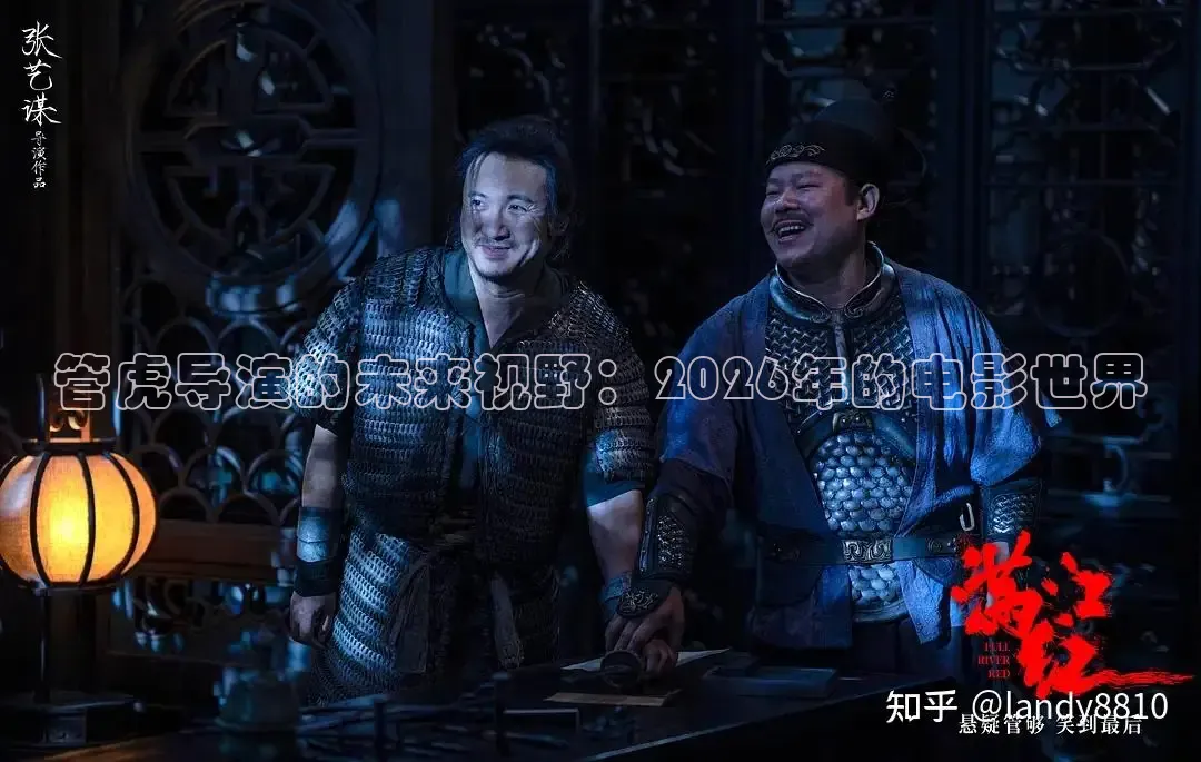 88影视网